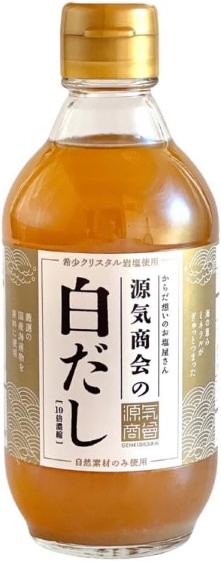源気商会 源気商会の白だし