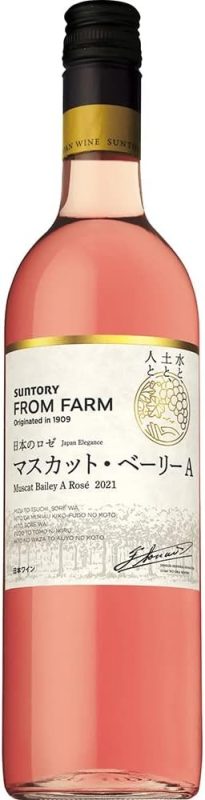 サントリー(SUNTORY) マスカット・ベーリーA 日本のロゼ 2021