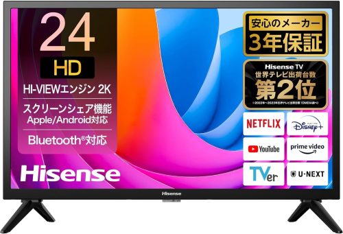 ハイセンス(HISENSE) FHD/HD液晶テレビ A4Nシリーズ 24A4N