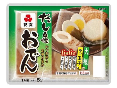 紀文食品 おでん一人前