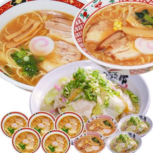 ふみこ農園 冷凍ラーメン 3種9食セット