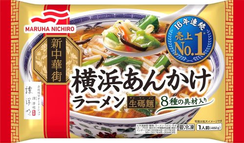 マルハニチロ(Maruha Nichiro) 横浜あんかけラーメン