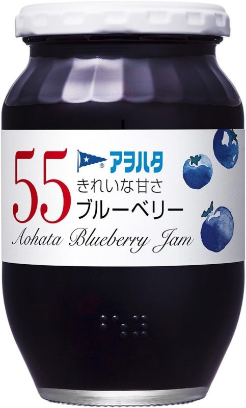 アヲハタ 55 ブルーベリー