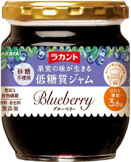 サラヤ(Saraya) ラカント 低糖質ジャム ブルーベリー