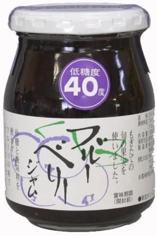 伊豆フェルメンテ ブルーベリージャム
