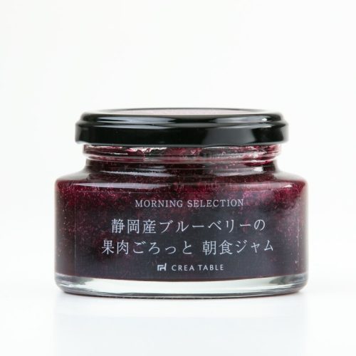 クレアファーム(CREA FARM) 静岡産ブルーベリーの果肉ごろっと朝食ジャム