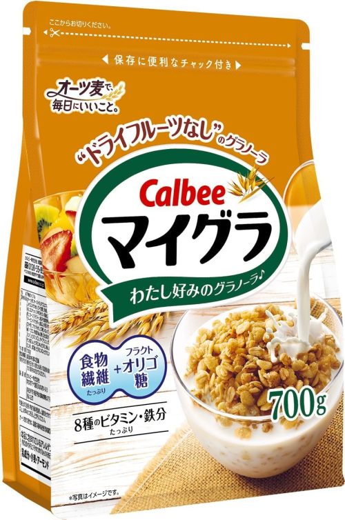 カルビー マイグラ