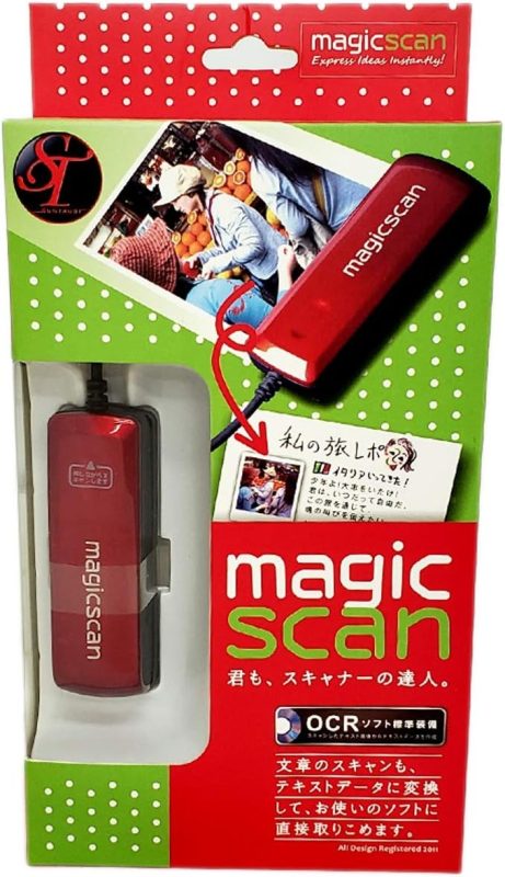 サントラスト(SUNTRUST) ハンディスキャナ MagicScan STMSC