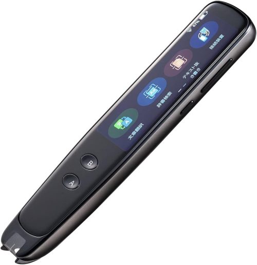 サンワサプライ(SANWA SUPPLY) ペン型スキャナ 400-SCN060