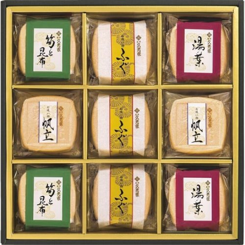 サザンフーズ 薩摩 久光家 お吸い物ギフト