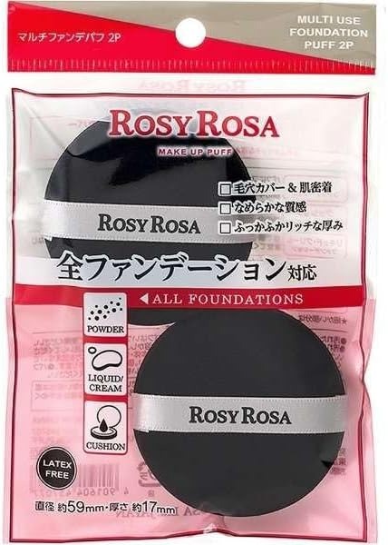 ロージーローザ(ROSY ROSA) マルチファンデパフ 2P