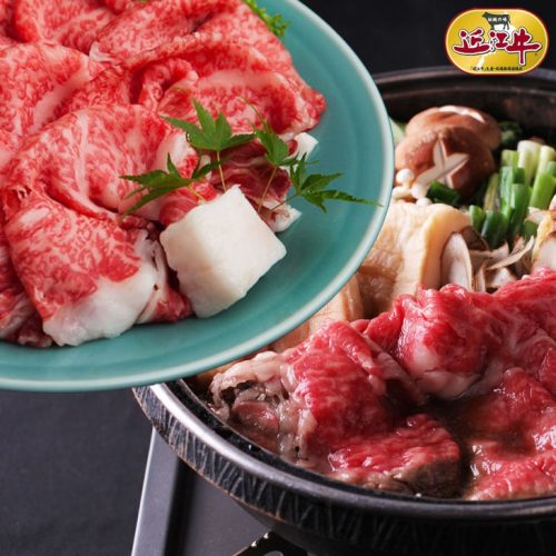 岡喜牧場 近江牛すき焼きセット