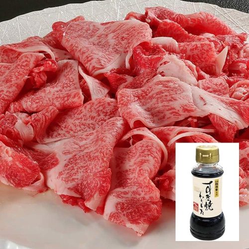 やまとダイニング わりした付き松阪牛切り落とし