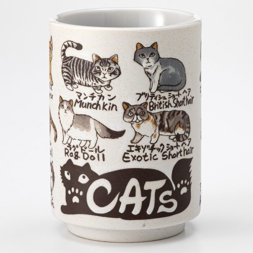 ニトリ(NITORI) 寿司湯のみ ネコメイカン 5895126