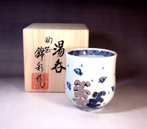 藤井錦彩 有田焼 染錦プラチナ彩千鳥絵湯呑