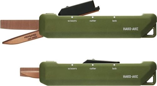 コクヨ(KOKUYO) 2Way携帯ハサミ ハコアケ チタン ハサ-T420