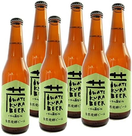 世嬉の一酒造 いわて蔵ビール 自然発酵オーガニックビール