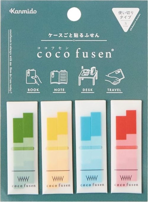 カンミ堂 ココフセン BOOKMARKモスグリーン S CF-4001