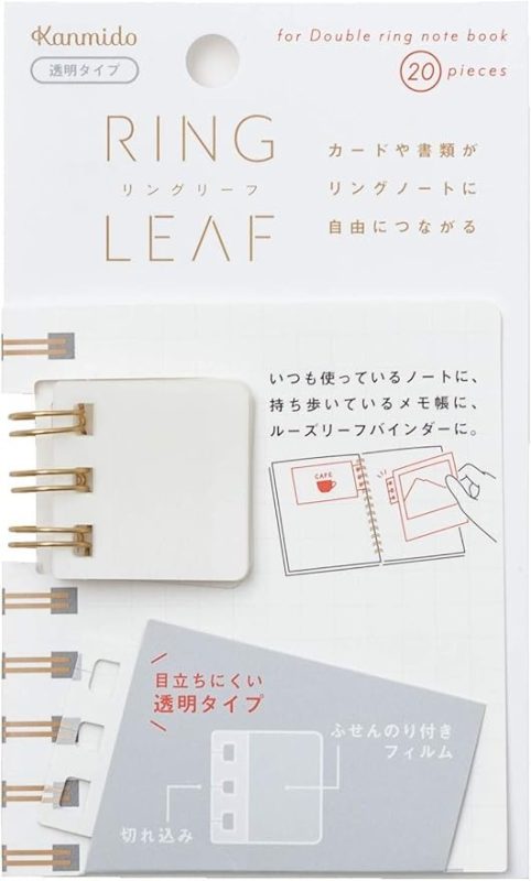 カンミ堂 リングリーフ RL-100