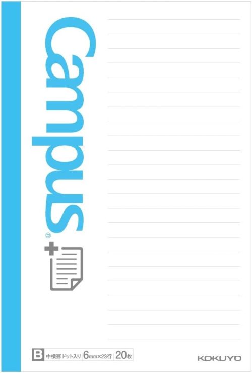 コクヨ(KOKUYO) キャンパス まとめがはかどるノートふせん サイドタイプ  メ-NT150BTS