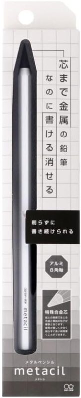 サンスター文具 metacil