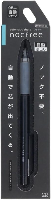 サンスター文具 オートマチックシャープ ノクフリー