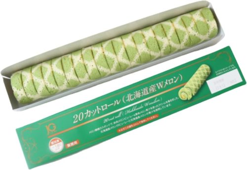 日東ベスト 20カットロール 北海道産Wメロン