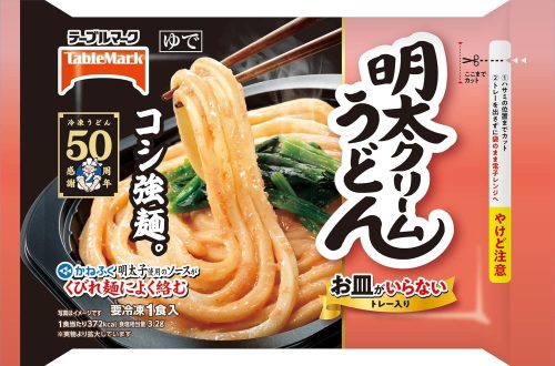 テーブルマーク(TableMark) お皿がいらない 明太クリームうどん