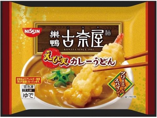 日清食品 冷凍 日清 古奈屋 えび天カレーうどん