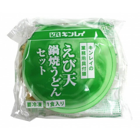 キンレイ えび天鍋焼うどんセット
