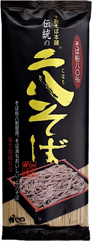 山本かじの 伝統の二八そば