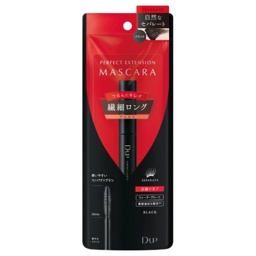 ディー・アップ(D-UP) ディーアップ パーフェクトエクステンション マスカラ 繊細ロング