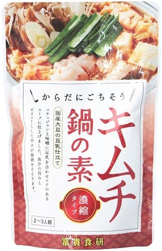 冨貴食研 キムチ鍋の素