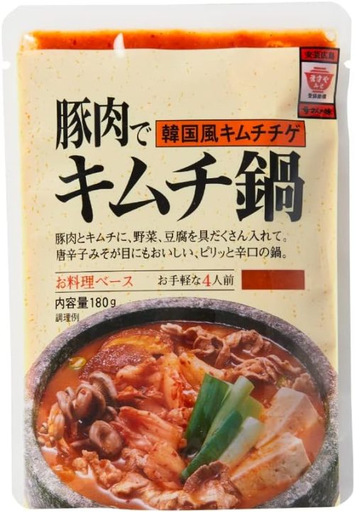 ますやみそ 豚肉でキムチ鍋の素