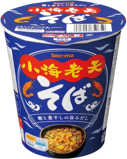 セイコーフレッシュフーズ Secoma 小海老天そば