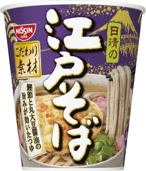 日清食品 日清の江戸そば