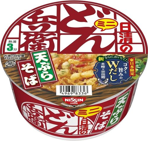 日清食品 日清のどん兵衛 天ぷらそばミニ 東