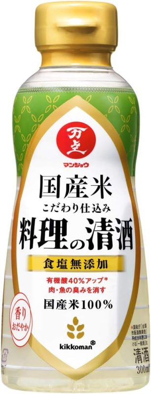 キッコーマン マンジョウ 国産米こだわり仕込み 料理の清酒