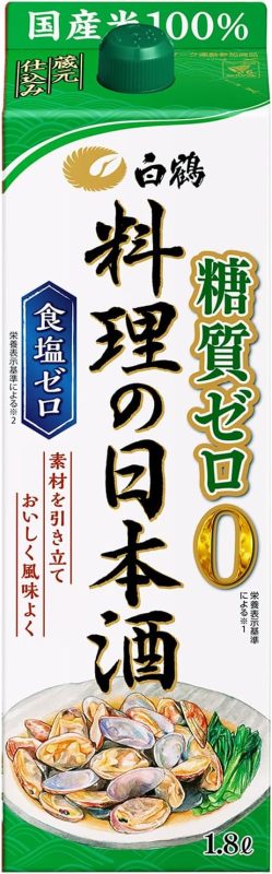 白鶴酒造 料理の日本酒 糖質ゼロ