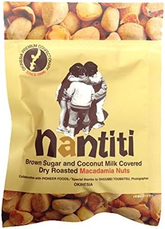 オキネシア ナンチチ