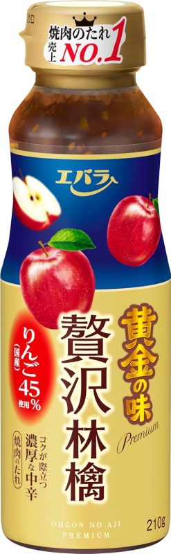 エバラ食品工業 黄金の味 贅沢林檎