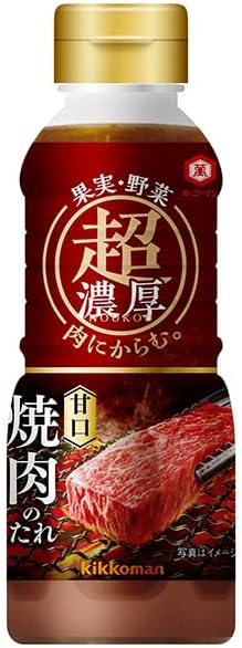 キッコーマン 超焼肉のたれ 甘口