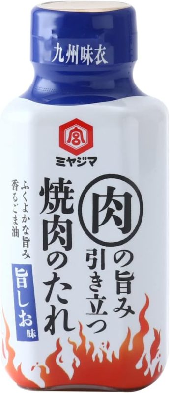 宮島醤油 九州味衣焼肉のたれ旨しお味