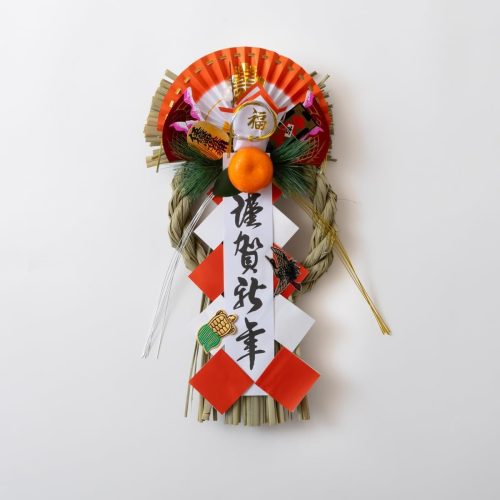 秀〆(Hideshime) しめ縄 正月飾り しめ飾り 福寿和リース 中 47cm K-105