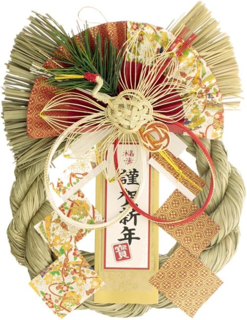 山一商店 正月飾り 新春飾り 富貴 K-638