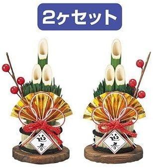 ポップギャラリー(POPGALLERY) バリューミニ門松飾りセット(2個1セット)