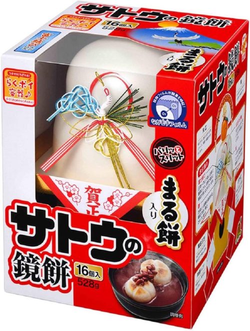 サトウ食品(Sato Foods) サトウのサッと鏡餅 まる餅入り 528g