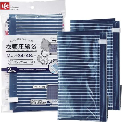 レック(LEC) 掃除機不要トラベル用 衣類圧縮袋Mサイズ