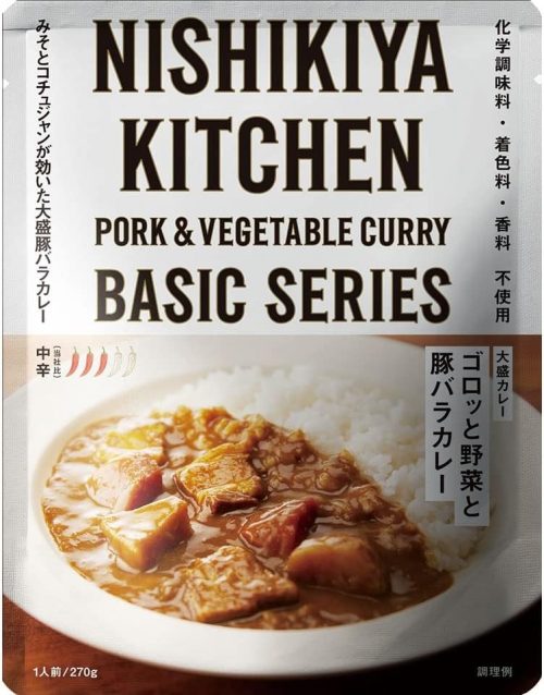 にしき食品(NISHIKIYA KITCHEN) ゴロッと野菜と豚バラカレー