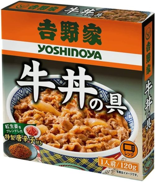吉野家 常温保存タイプ 牛丼の具